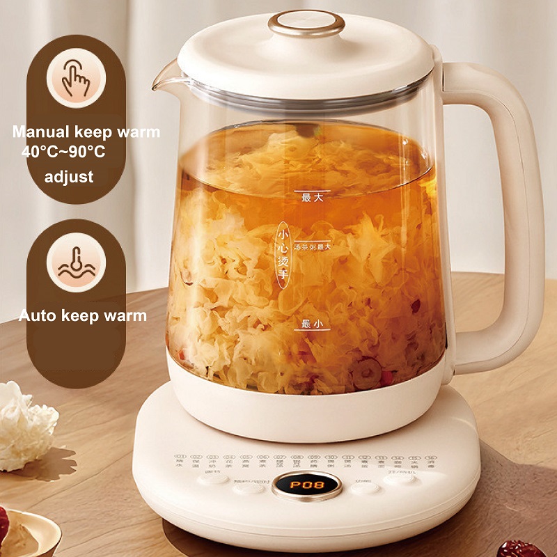 2L Multi-Function สุขภาพหม้อสํ - Herbal Tea For Wellness บทวิจารณ์และราคา
