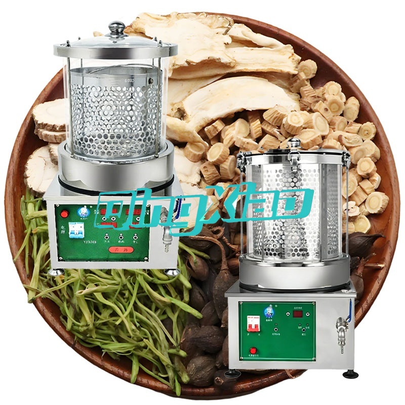 เครื่องสกัดสมุนไพรอัจฉริยะ IoT - Herbal Tea For Wellness บทวิจารณ์และราคา