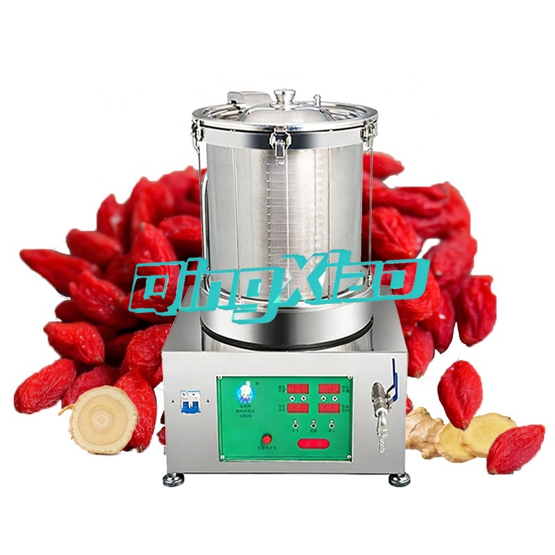 เครื่องสกัดสมุนไพรอัจฉริยะ IoT - Herbal Tea For Wellness บทวิจารณ์และราคา