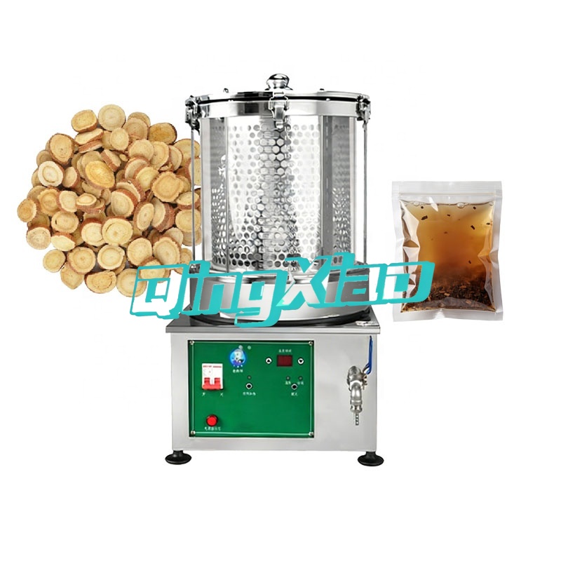เครื่องสกัดสมุนไพรอัจฉริยะ IoT - Herbal Tea For Wellness บทวิจารณ์และราคา